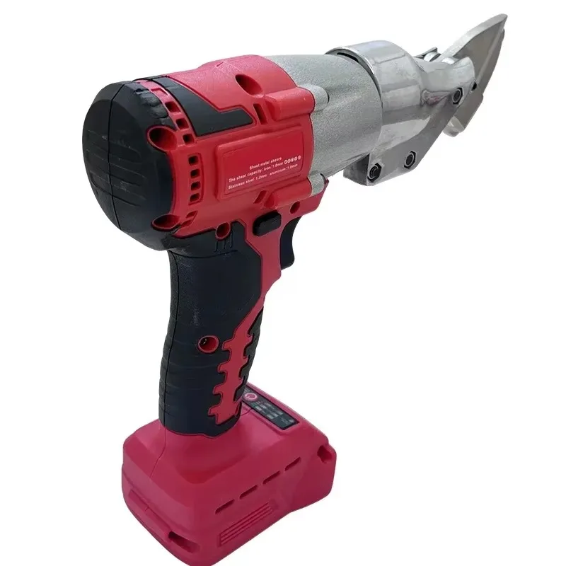 Cordless 400W Metal Shear Brushless Electric Iron Scissor 2 Variable Speed with LED Light For Milwaukee Battery