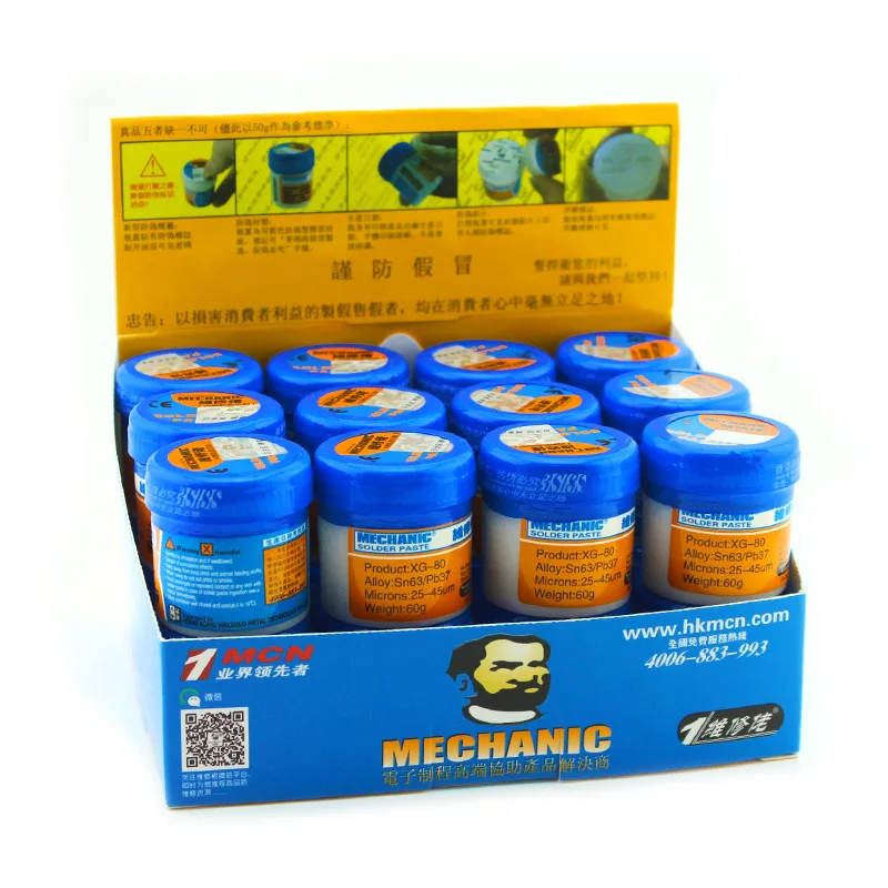 Pâte d'étain à souder originale sans plomb 138C, Point de fusion à basse température, crème de Flux de soudage Sn42/Bi58 réparation outils BGA