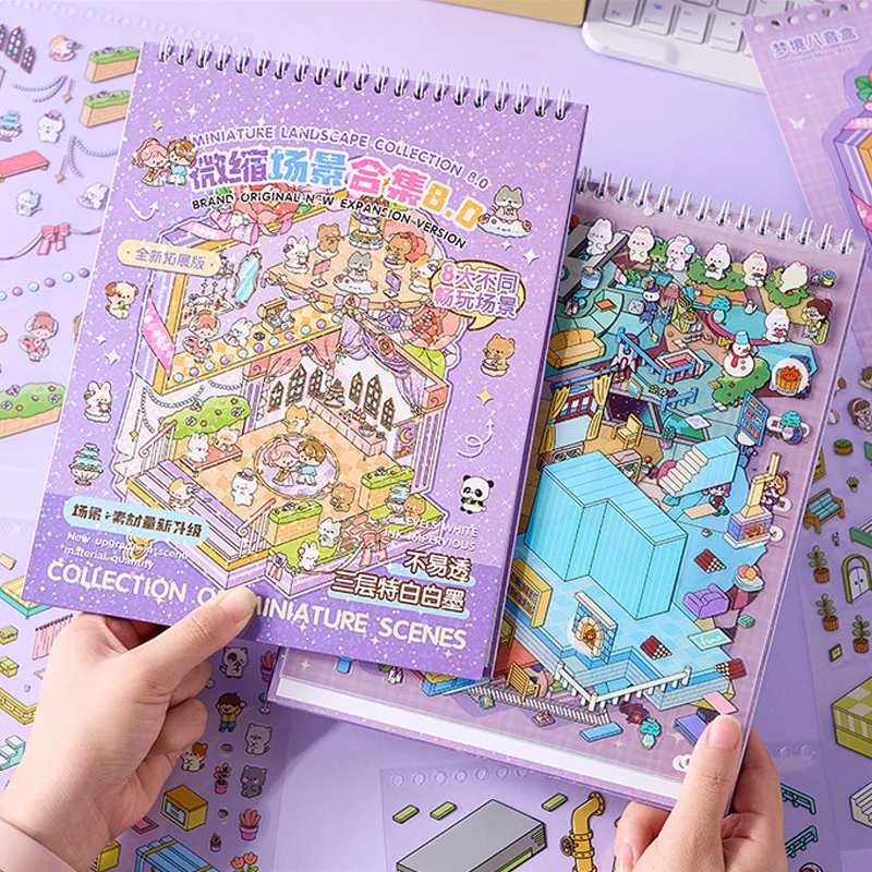 22 pçs/saco kawaii cenário em miniatura coleção melodia cidade diversão criativa diy cena adesivos perfeito para diário e presente