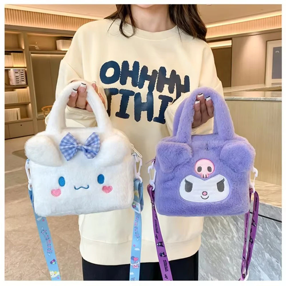 

Плюшевая сумка Sanrio Kuromi Cinnamoroll Melody, сумка с героями мультфильмов аниме, косметические дорожные сумки для хранения, женские подарки