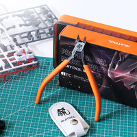 RUITOOL Ares model pliers single-edged water mouth Special Model Claw-Single Slip-resistant Grip Cutting Pliers