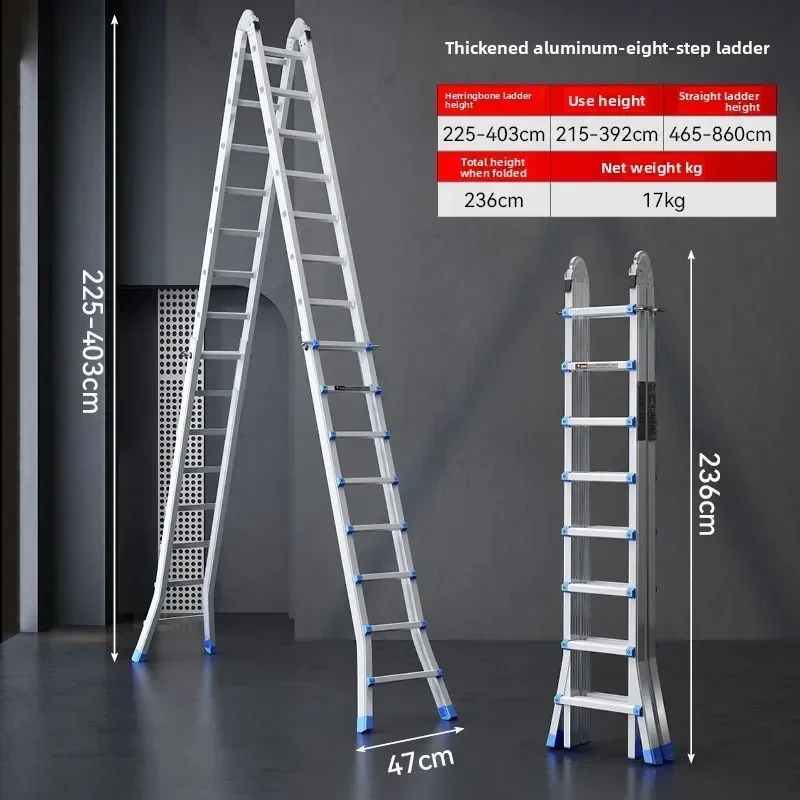 Herringbone climbing telescopic thickened escalator aluminum alloy folding household giant lifting ladder foldable