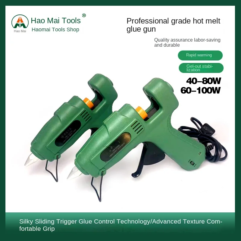 

HaoMai Профессиональный пистолет для горячего клея для домашнего использования, самый толстый клеевой карандаш 12 мм