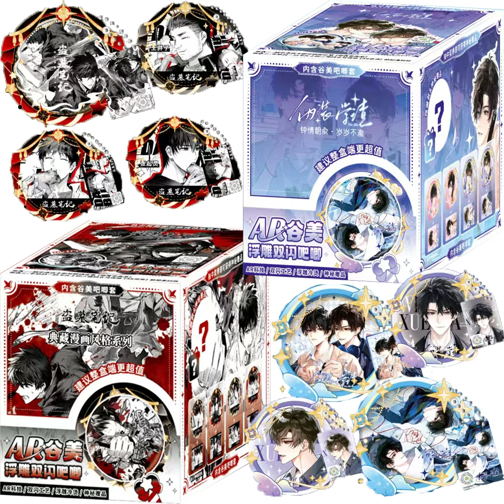 Tomb Raider Notes  Anime Characters Collection AR Badge High-definition Enchanting Characters Peripheral Stylish Card Fans Gifts