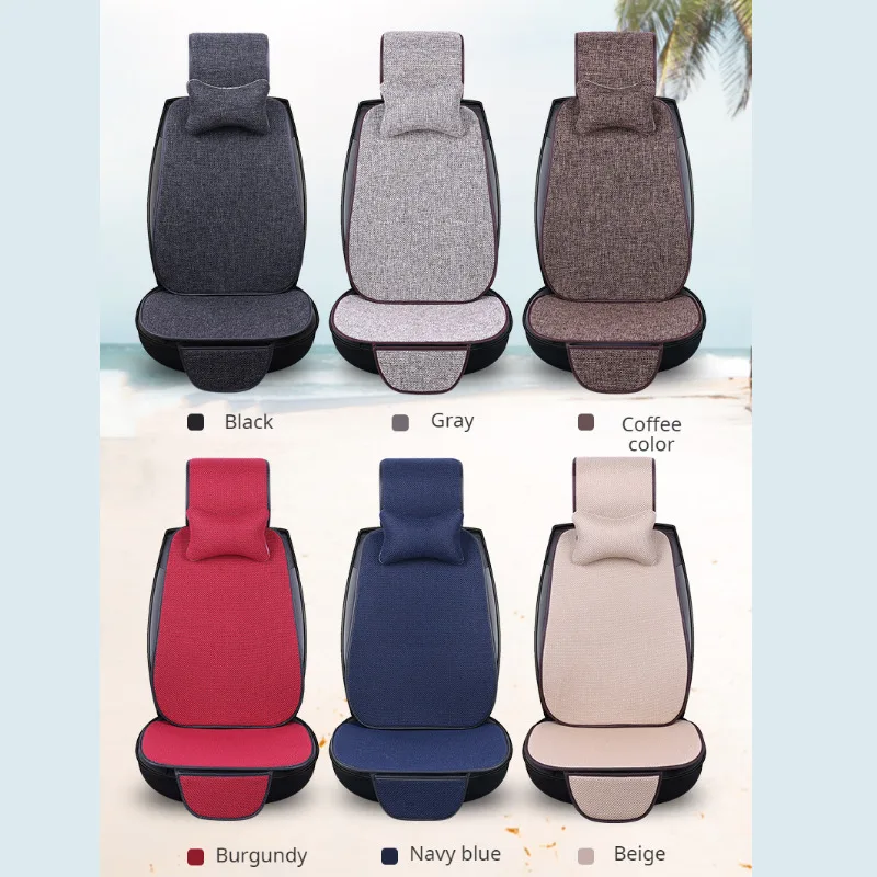 Накидка на сиденье автомобиля, универсальная льняная подушка, пять сидений