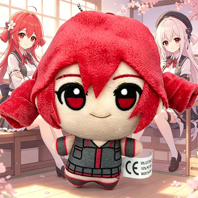 New Hot Kasane Teto Plush Toy Soft Doll Stuffed Plushies Figure Anime Cosplay Cartoon Birthday Present Christmas Gift for Fans - view 6