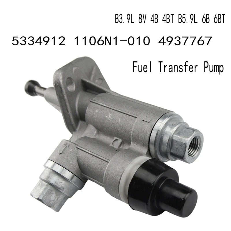 2X Fuel Transfer Pump For Dongfeng Cummins Engine B3.9L 8V 4B 4BT B5.9L 6B 6BT 5334912 1106N1-010 4937767