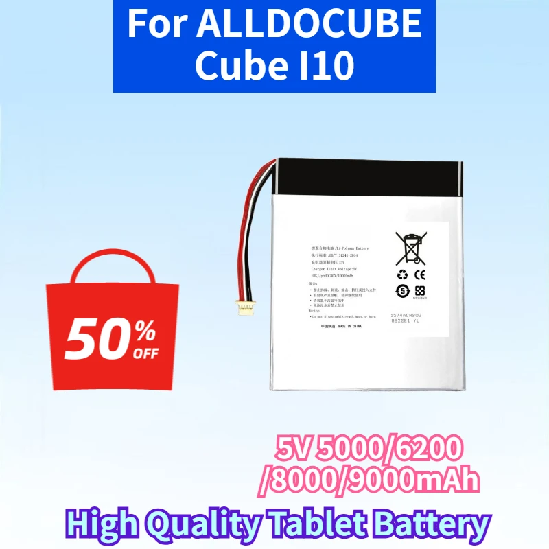 

New 5V 5000/6200/8000/9000mAh Battery for ALLDOCUBE Cube I10 Iplay10 Iplay 20 Pro 20s Iplay 30 Pro High Quality Tablet Battery