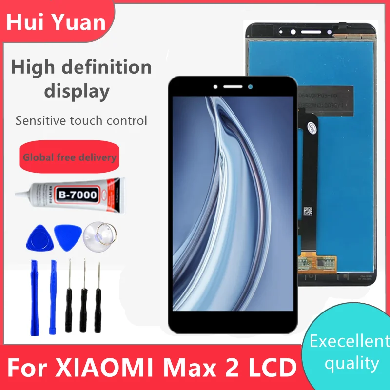 

6.44"; Original For Xiaomi Mi Max 2 LCD Display Touch Screen, For Mi Max2 MDE40 MDI40 LCD Display Replacement,with Frame 100%Tes