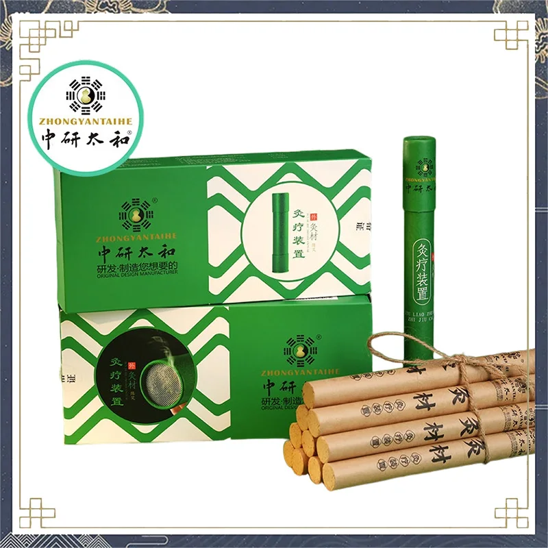 ZHONGYAN TAIHE 10pcs Moxa Sticks + 1 Device Moxibustion Set, Portable Acupuncture Heat Tool