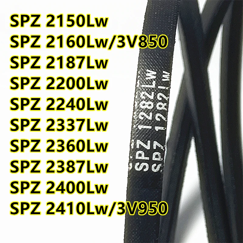 SPZ2150 SPZ2160/3V850 SPZ2187 SPZ2200 SPZ2240 SPZ2337 SPZ2360 SPZ2387 SPZ2400 SPZ2410/3V950 Schmaler V-Riemen SPZ Hochgeschwindigkeitsriemen – Detail 4