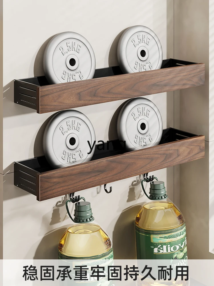 

LH Kitchen Shelf Antique Wall-mounted Seasoning Supplies Multifunctional Storage Shelf