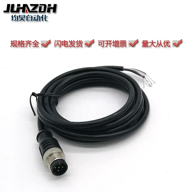 2PC M8/M12 shielded wire sensor connection wire aviation plug female male plug 3-core 4-core 5-core 8-core straight end elbow