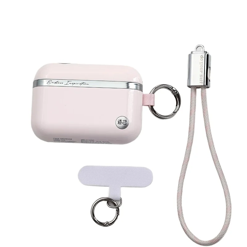 

Power bank: ultra-large capacity, 10,000 mAh, self-wired, fast charging, ultra-thin, compact and portable power supply
