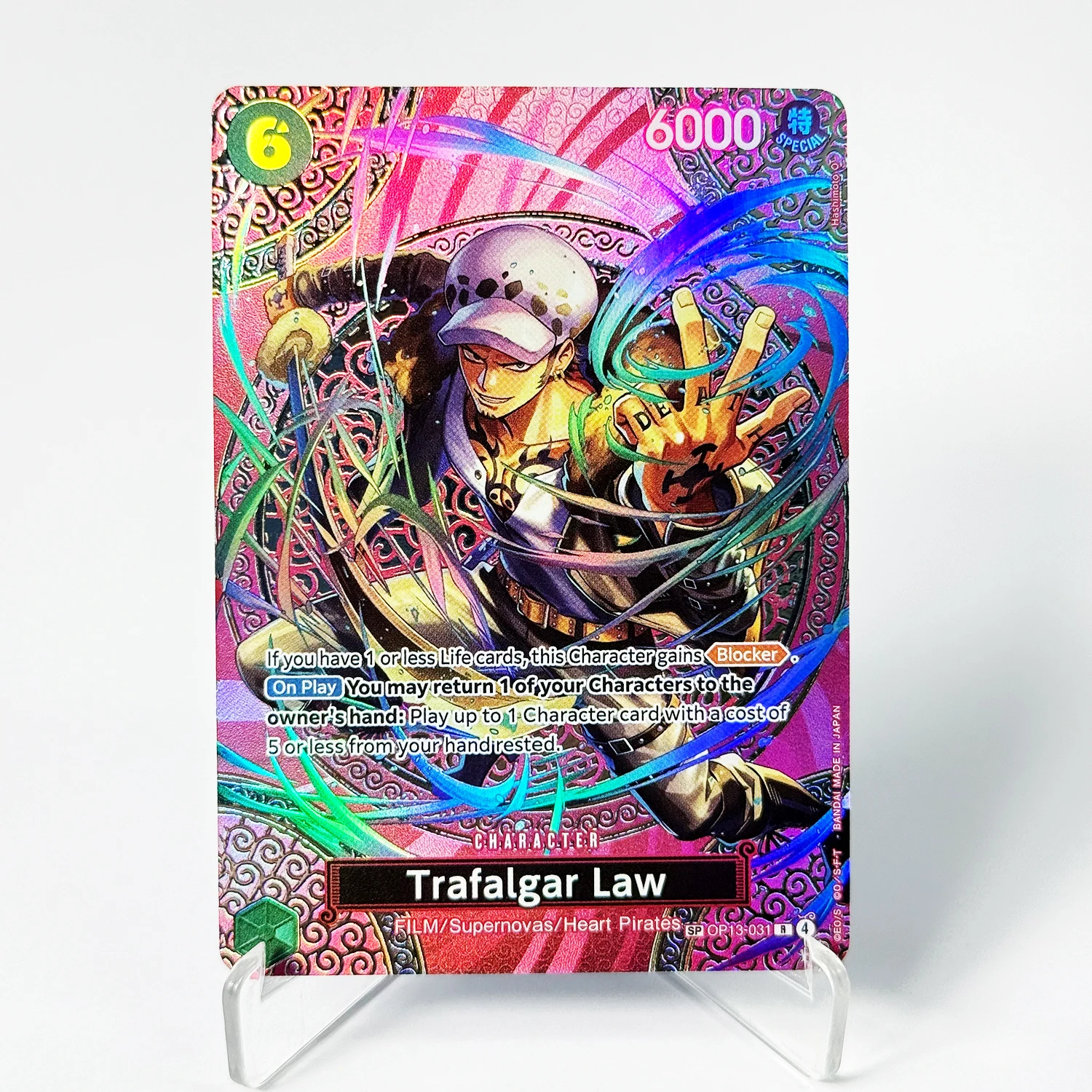 One Piece Card SP 9-PCS Monkey.D.Luffy OP15 (ST26-005) SR Special Card High Quality Proxy Anime Collection Foil Texture Cards