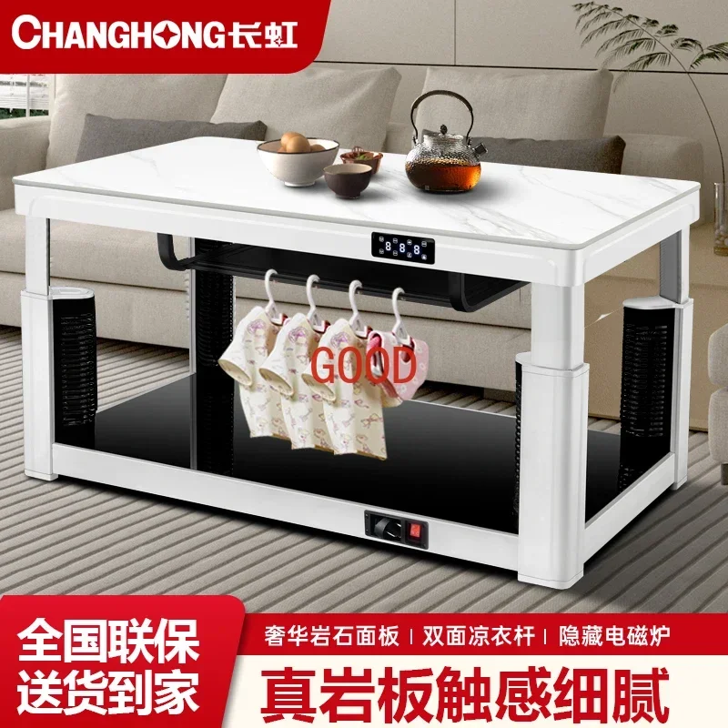 Roast fire tea table integrated multi-functional household living room