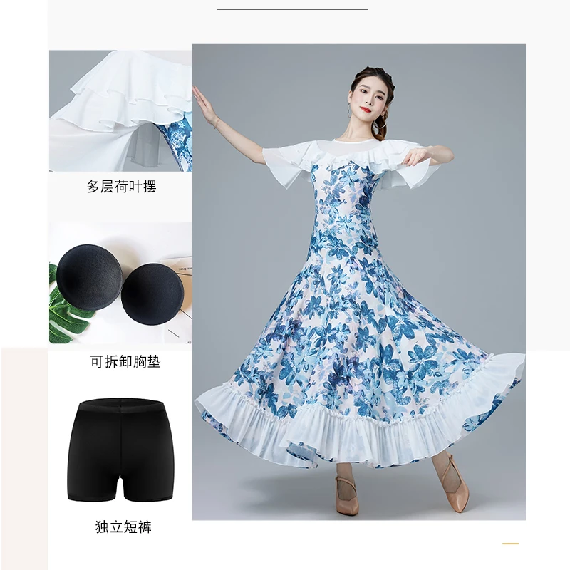 

Платье для современного танца 2025, женское новое платье для бальных танцев, латинских танцев, бальных танцев, ча-ча, платье для квадратных танцев 9064