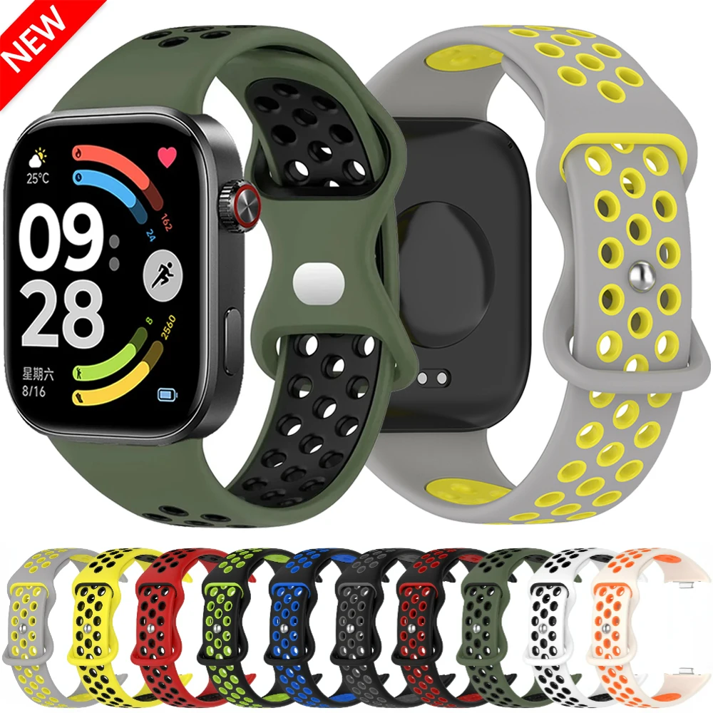 Breathable Silicone… - image