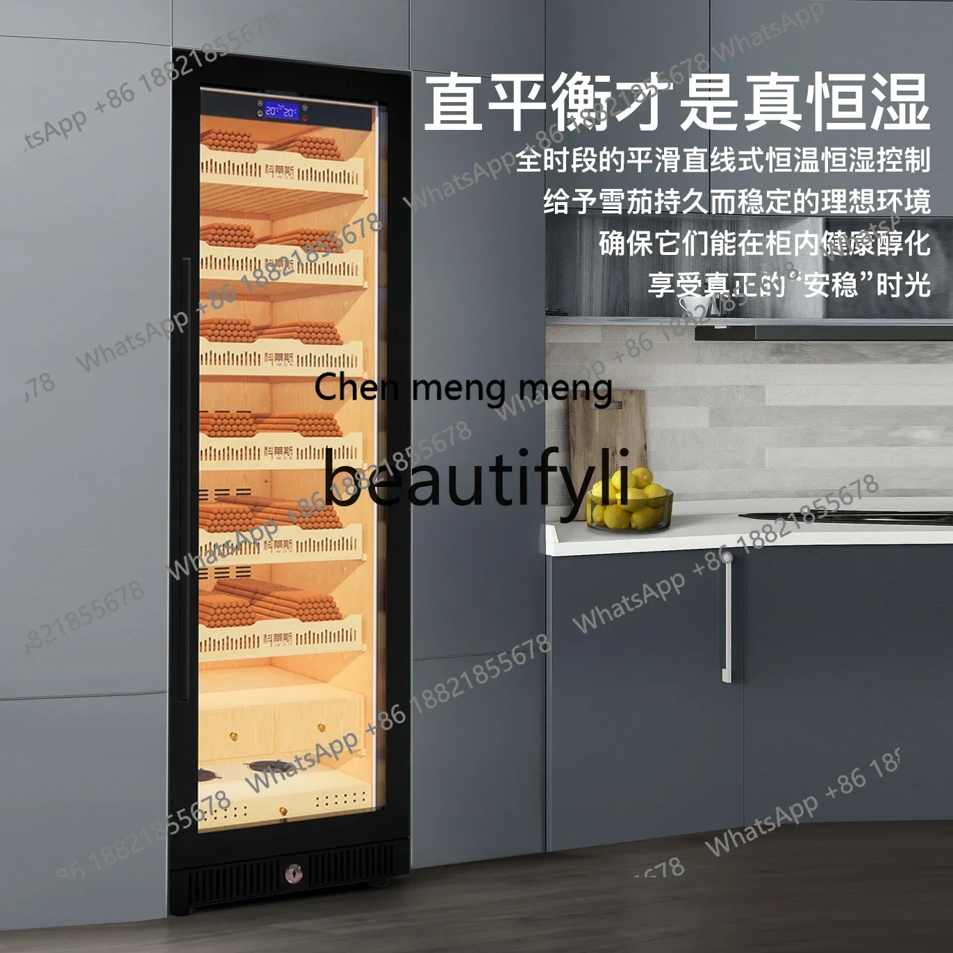 Hot sales  Seamless Fully Embedded Cedar Wood Inner Liner Cigar Cabinet Four Seasons Constant Temperature and Humidity Compresso