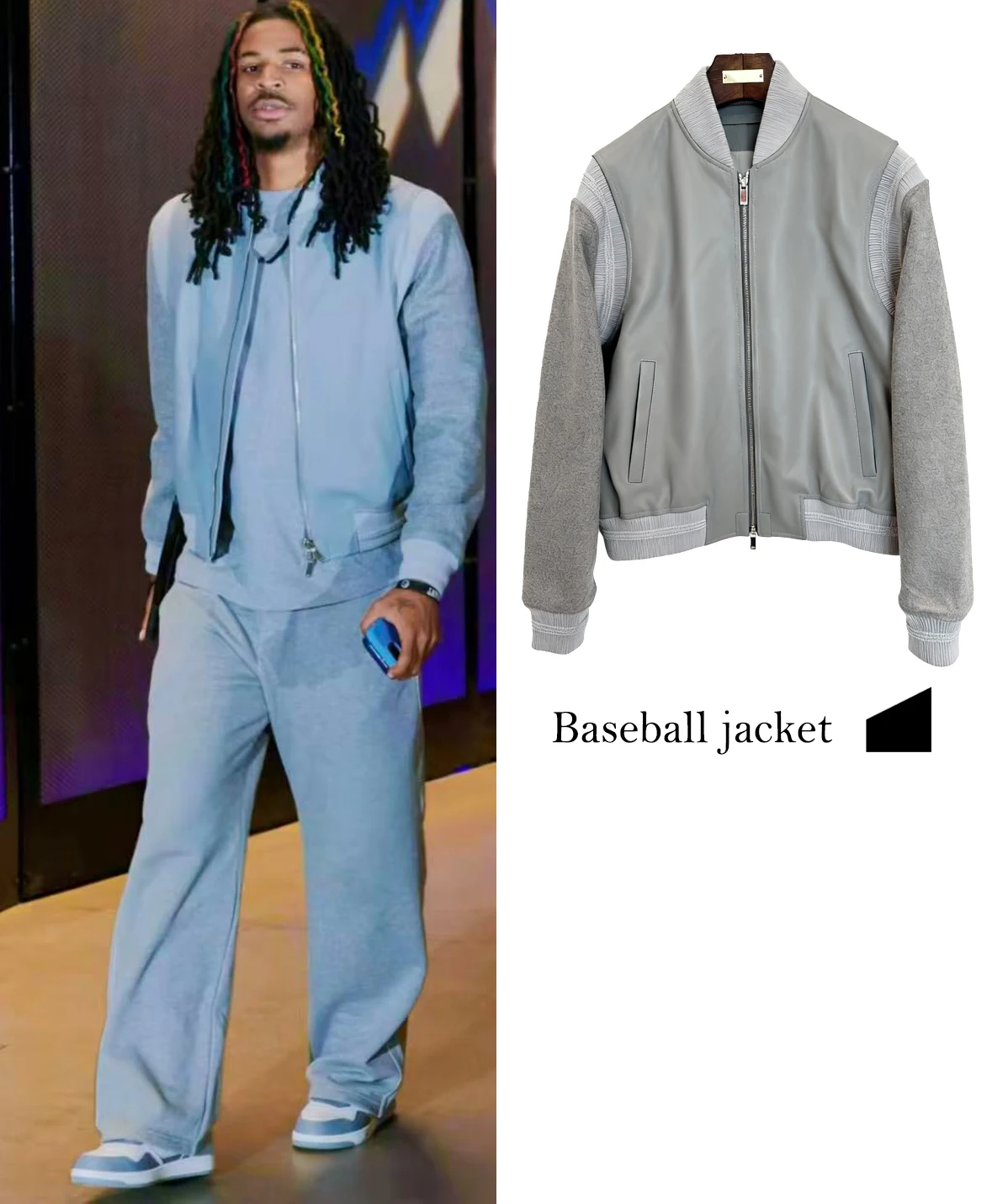 

FWRD Светло-серая куртка на молнии с бейсбольным воротником Мужская повседневная светло-серая куртка на молнии с бейсбольным воротником # FWRD0111