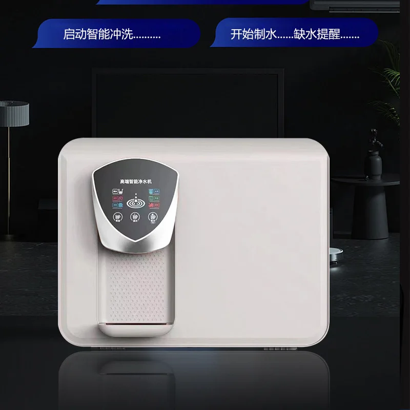 Purificador de agua, máquina todo en uno de calefacción por voz doméstica, máquina de beber directa de doble salida con filtración de ósmosis inversa RO