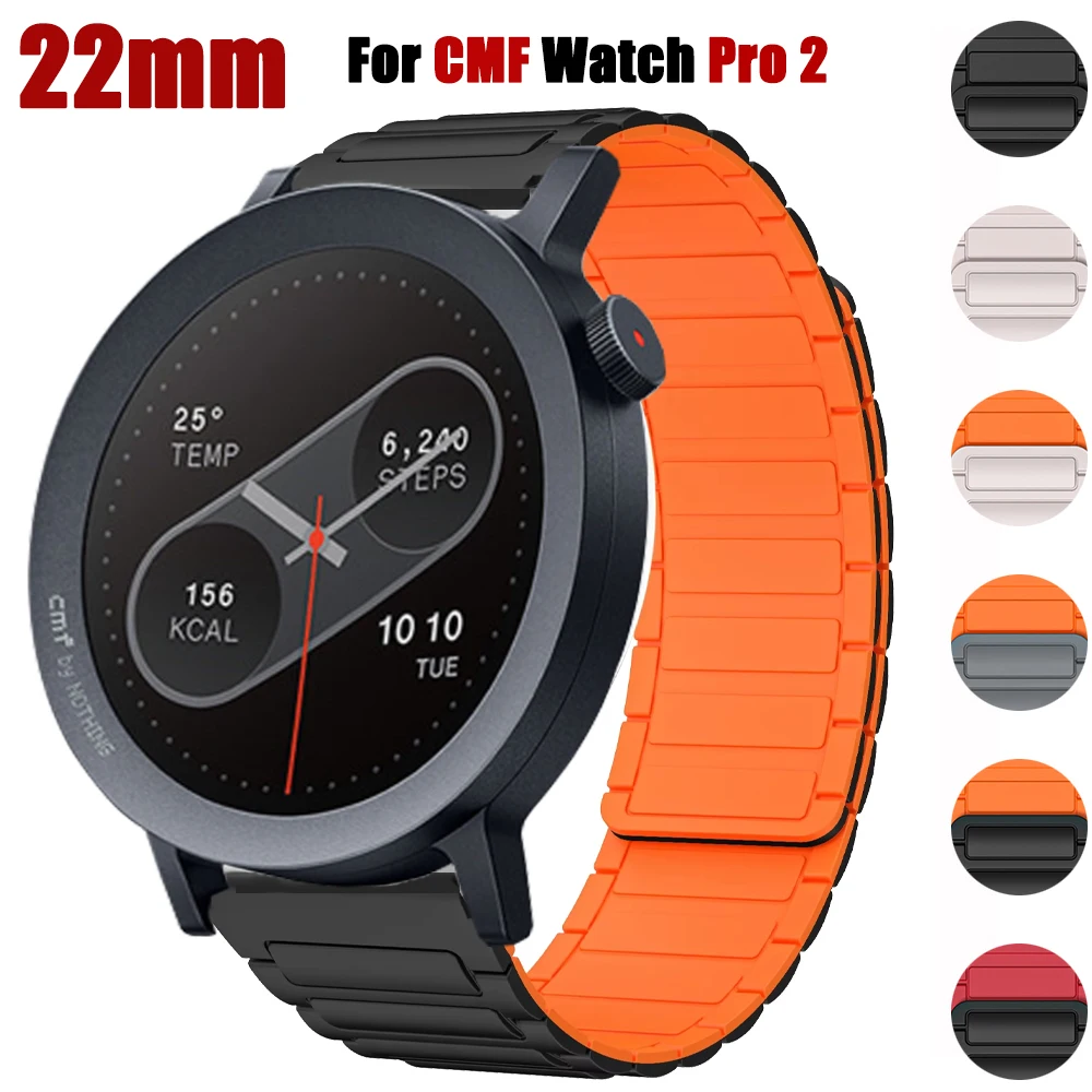 22MM Magnetic Silic… - image