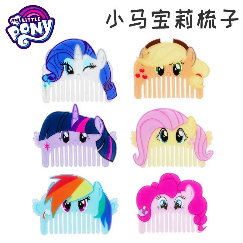

New My Little Pony Fluttershy Pinkie Pie Twilight Sparkle Cute Kawaii Cartoon Comb Simple Personal Anime Peripheral Holiday Gift