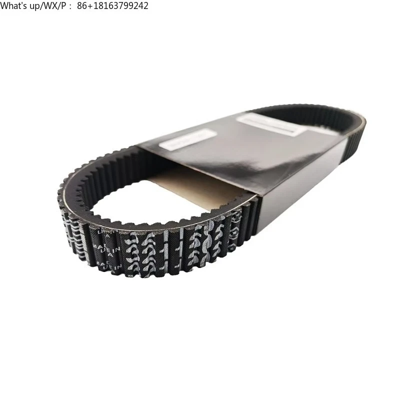 

Customizable Timing Belt for Packaging Equipment Standard Synchronous Belt with Series Heat-Resistant Rubber Industry Operation