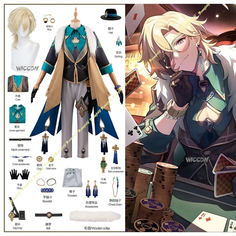 

Honkai：Star Rail Cosplay Costumes Boys Wigs Coat Aventurine Fur Collar Pants Accessory Earrings Gloves Cool Christmas Halloween