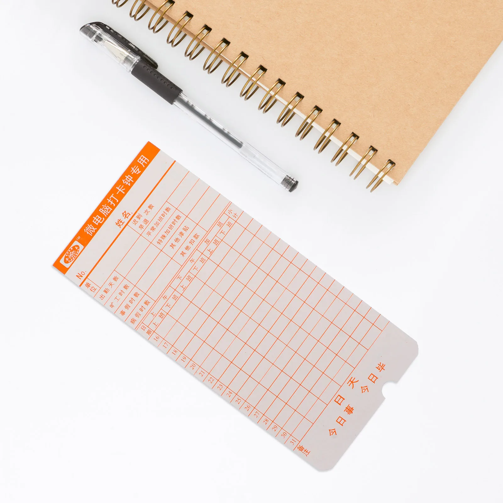50 Sheets Useful Time Card Reliable Monthly Clocking Card for Company Workforce Time Recording Office Supplies Kit