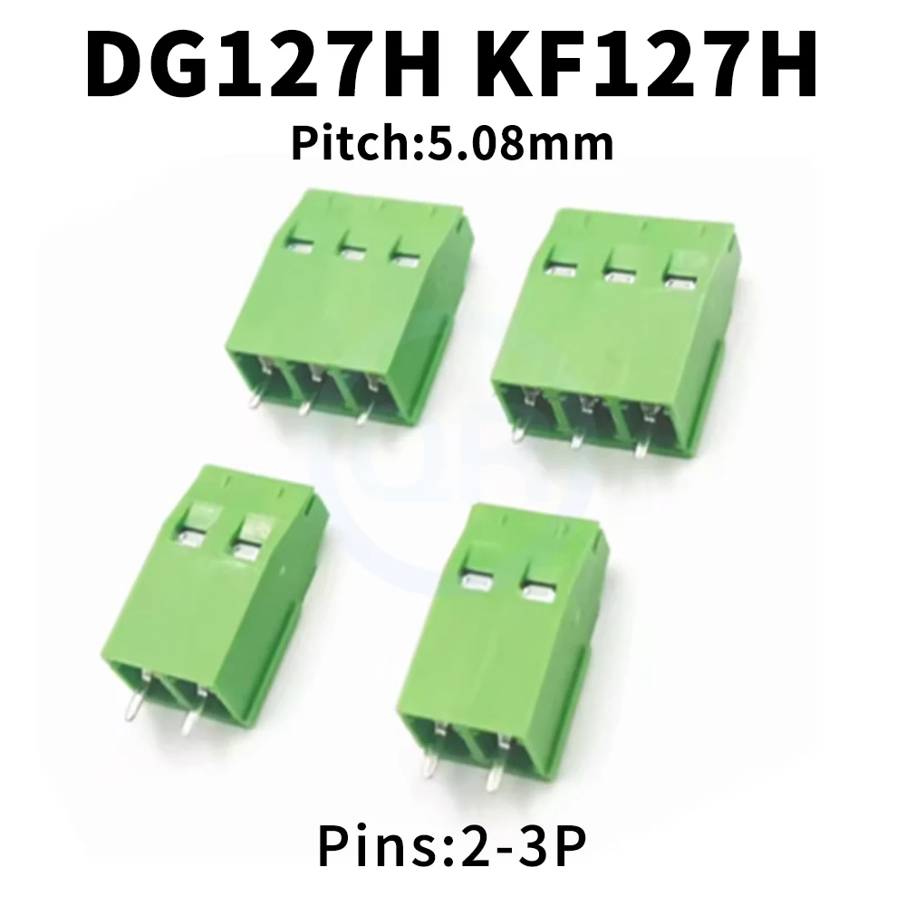 (10 Pcs) KF127H 5.08 2~3P Screw type 127H DG127H-5.08mm Total height 19.2mm Eco-friendly copper PCB terminal block GS009H 2P 3P