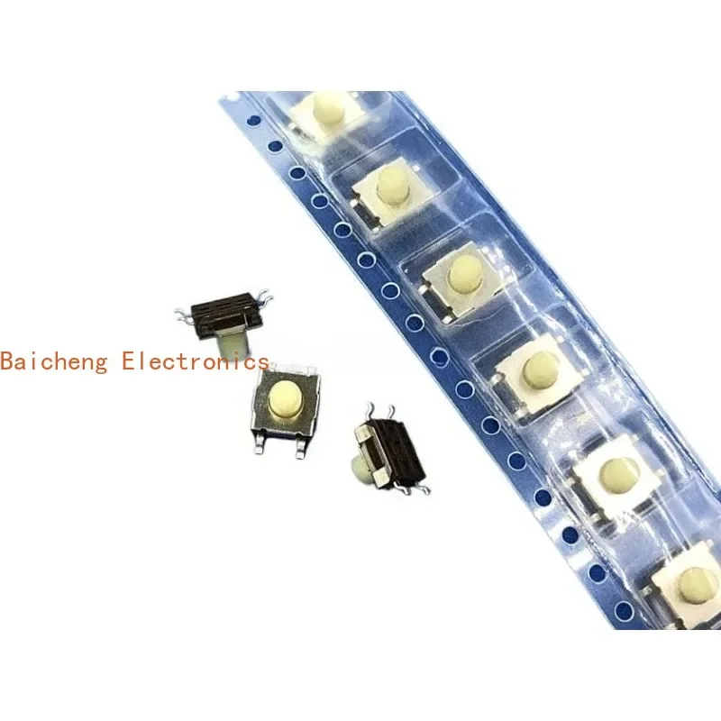 100pcs Tape patch 4-pin waterproof and dustproof 6 * 6 * 5MM soft silicone button button micro touch switch