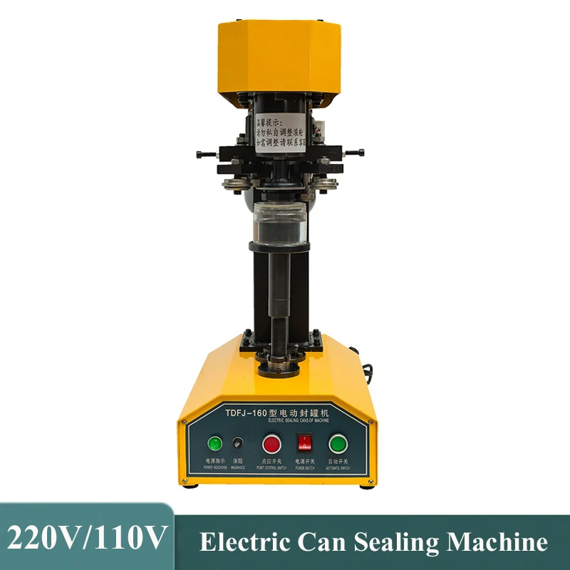 آلة ختم العلب الأوتوماتيكية آلة تغطية علب البلاستيك PET آلة ختم العلب الكهربائية