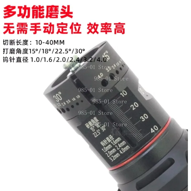 Wireless Tungsten Needle Grinder - Lithium Battery Handheld Multi-Function Grinding Equipment