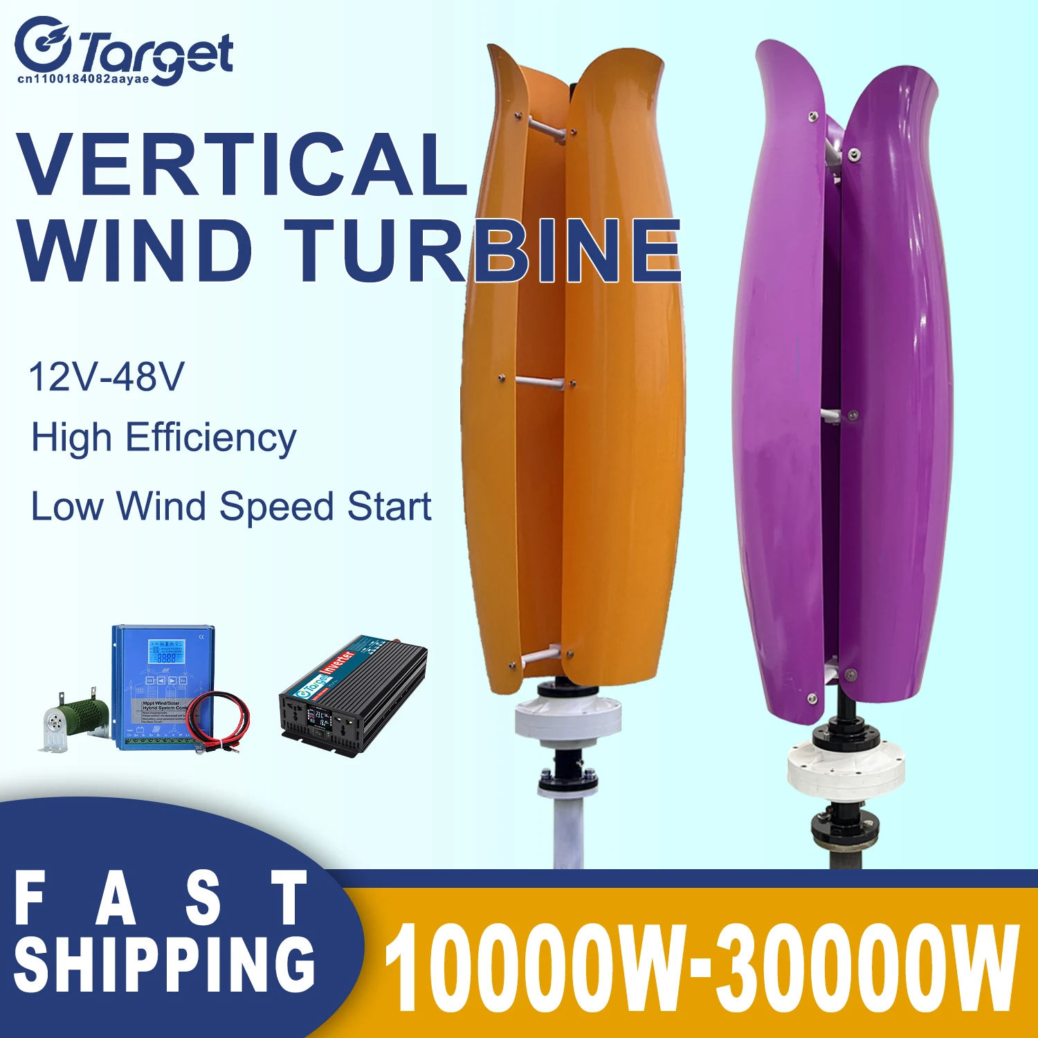 

Home Use Wind Turbine Generator 20KW 10000W 12V 24V 48V Low Wind Speed Starting Wind Turbines with Charge Controller Windmill