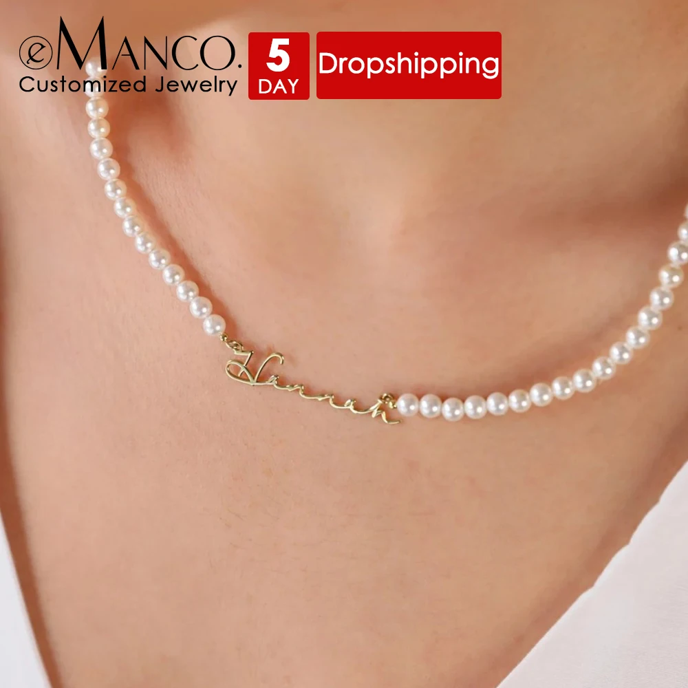 EMANCO Stainless Steel Customized English Name Necklaces Fashion Faux Pearls diy Letter Pendant Fashion Jewelry Wholesale