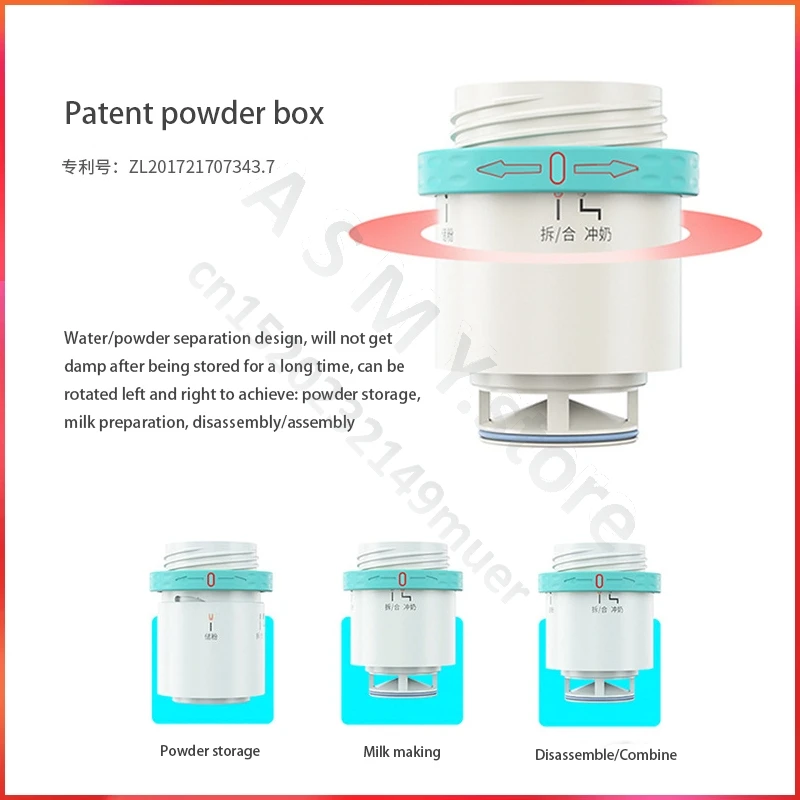 Suitable for Avent wide-bore bottles/Milk Powder Box Detachable Accessories /suitability 6.6cm Diameter