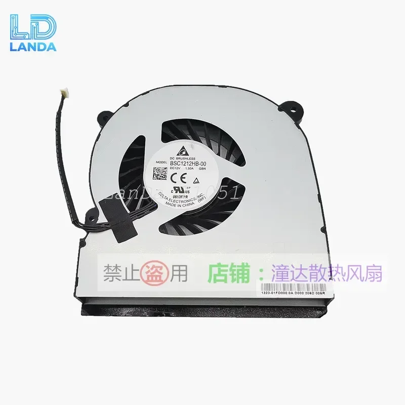 Original Delta BSC1212HB-00 GBN DC 12V 1.5A All-in-One Turbo Fan for Delta