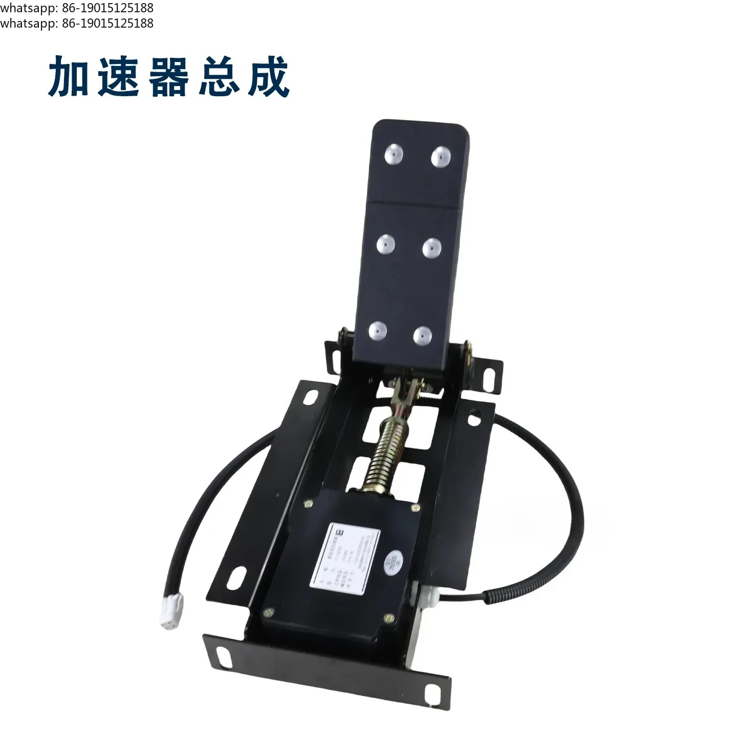 2026 new model  Sightseeing car accelerator pedal assembly, golf ball accelerator coil voltage divider