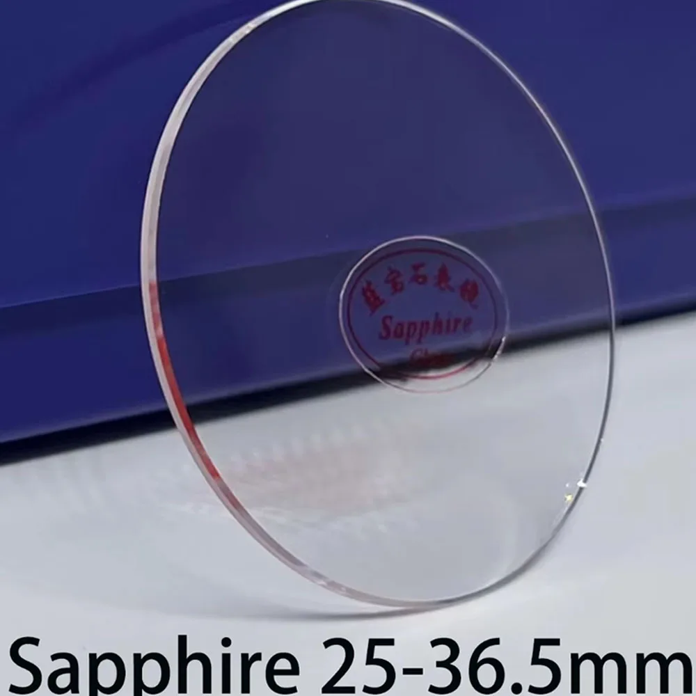 Flat sapphire watch mirror surface 25-36.5mm thickness 0.8-3.0mm watch glass lens mask accessories