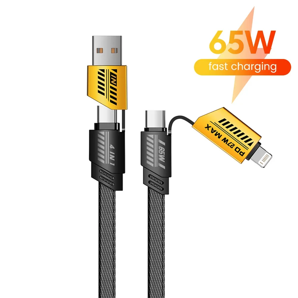 삼성 S24 샤오미 화웨이 아이폰 15 휴대폰용 4 in 1 고속 충전 케이블 65W USB C타입 충전기 태블릿 충전 케이블