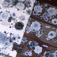 XiaoBai New Caramel gray floral washi masking pet tape journal ribbon decoration Vintage