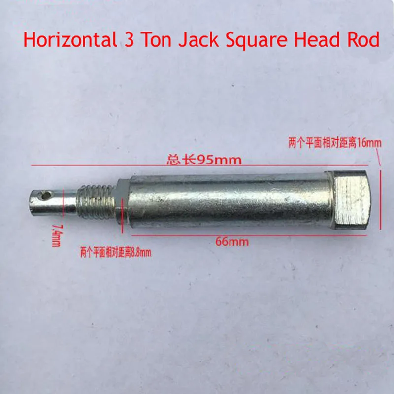 Conector Horizontal Lron, varilla de cabeza cuadrada, biela de engranaje, 3 toneladas