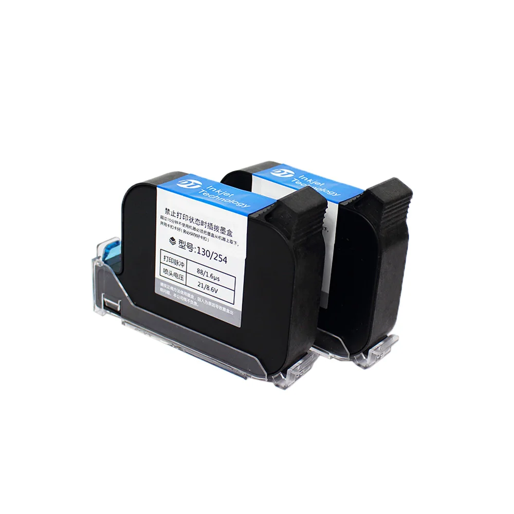 High Quality DT Online Handheld Inkjet Printer Cartridge 12.7mm Original Fast Drying Water-proof Solvent Black Ink 1/2/3/5PC