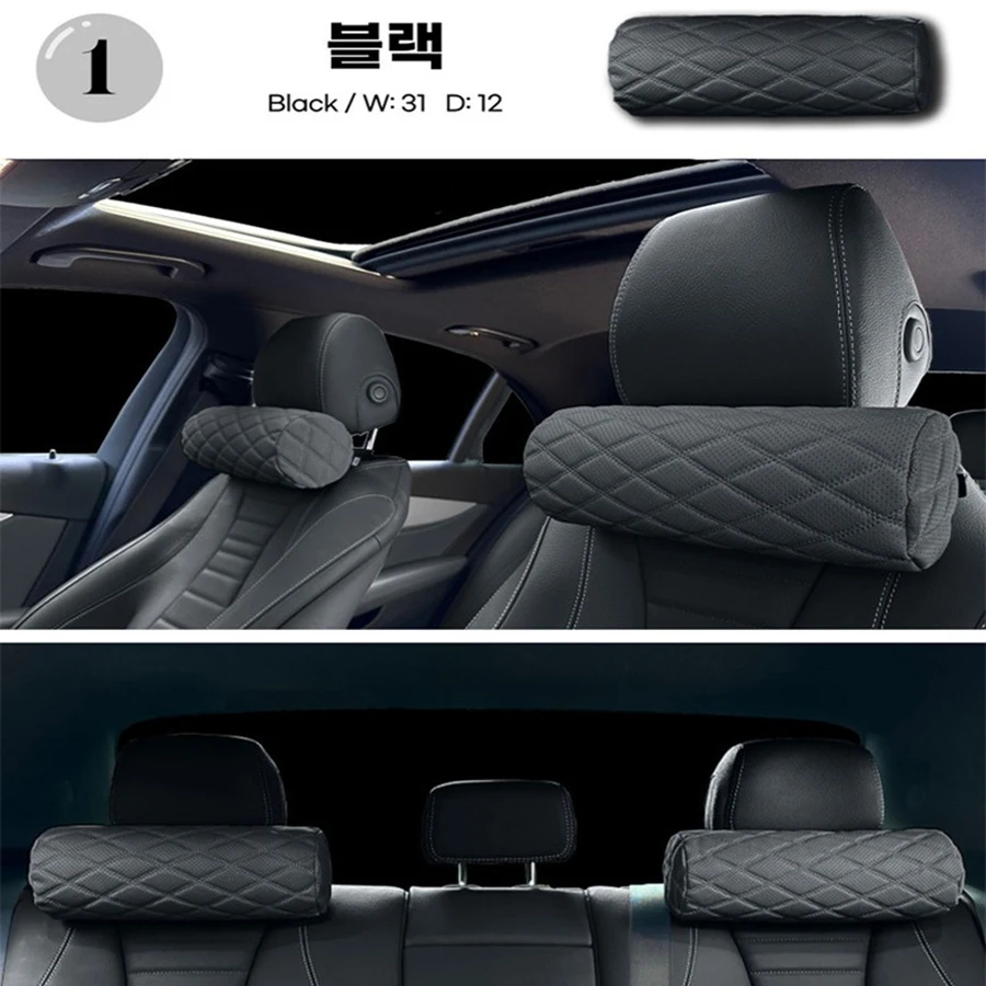 1pcs Memory Foam Car Neck Pillow Support Cylindrical Travel Cushion Headrest for Comfort and Pain Relief view 4