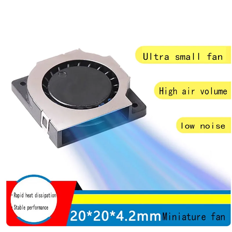 Micro cooling fan, ultra small mini 2004 blower, ultra-thin turbofan for drone storage hard drive