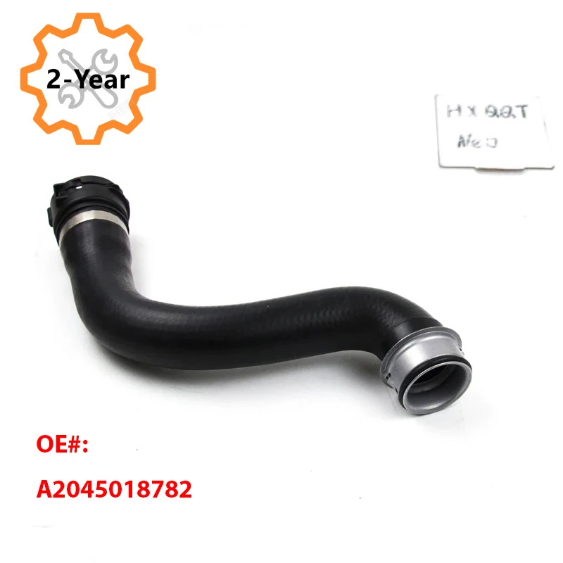 

A2045018782 High Quality Water Tank Connection Upper Water Hose For Mercedes Benz A207 C207 W204 W212 CLS260 E200 2045018782