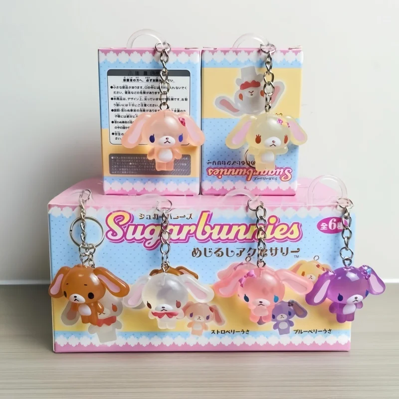 Sugarbunnies Summer Seaside Vacation Trendy Blind Box Pendant Keychain Mini Figure Desktop Ornament Anime Collectible Toys Gifts