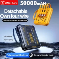 Mini banco de energía 50000mAh 22.5W