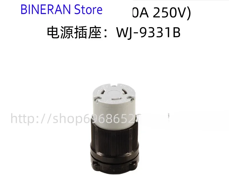 L6-30C Hanging Sock…